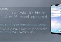 华为v8怎么清除内存卡和系统缓存？华为v8清理内存方法、释放存储空间技巧