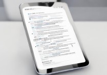 三星s6怎么彻底关闭软件自启？