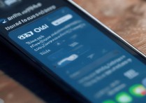 华为手机应用怎么更新失败？华为应用商店无法更新的原因及解决方法