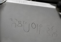 三星S8 USB转换头怎么用，三星S8 USB-C转接头使用方法