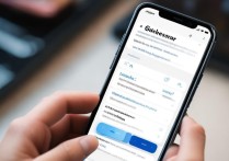 oppo手机如何开通使用云闪付功能？