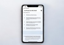 苹果5s无法打开WiFi怎么办？修复方法有哪些？