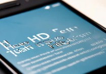 oppo手机怎么去掉hd