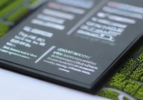 第五大道实名认证怎么申请？操作步骤详解来了