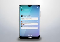vivo手机怎么登录两个微信