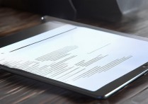 华为平板m3怎么用，华为平板m3新手使用教程