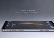 realme真我Q3Pro狂欢版支持DC调光吗？怎么设置防频闪？