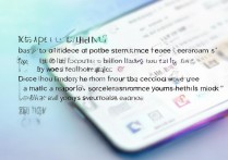 vivo手机卡顿怎么办，vivo手机卡顿调流畅设置方法