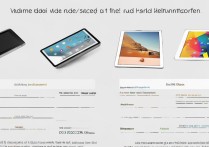 小米平板5和iPad Pro参数性能对比，哪款更值得入手？