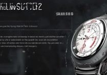 三星SMR720怎么改时间？设置步骤是什么？