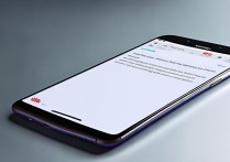 华为手机如何自定义设置闹钟铃声？详细步骤教程