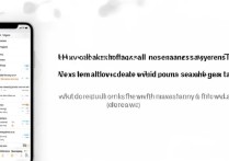 苹果7短信怎么全部删除？批量删除教程有吗？