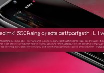 Redmi K50电竞版支持快充吗？快充功率多少？