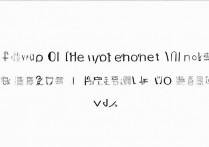 vivox6怎么改屏幕名字，vivox6屏幕名称如何修改