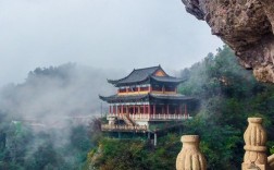 屏岩洞府风景区