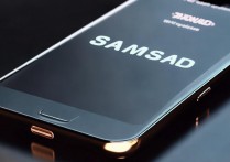 三星是8怎么样的？三星手机值得买吗？