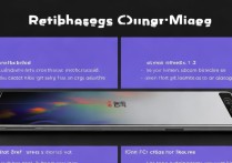 红米Note 12翻新机怎么辨别？3招教你轻松识别。