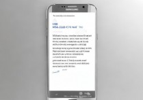 三星s7怎么调铃声？三星s7铃声设置方法教程