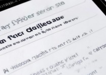 oppo手机自动更新怎么彻底关闭？不想浪费流量怎么办？