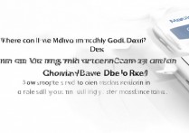 高德打车在哪修改目的地？网约车如何修改目的地位置？