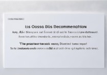 支付宝大牌直降好货推荐怎么关闭？步骤详解来了。