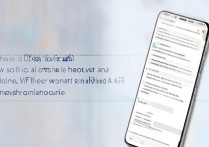 三星A5无法打开WiFi怎么办？解决方法有哪些？
