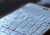 华为p9键盘怎么左右移动，华为p9键盘怎么调整位置