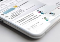 苹果手机账户怎么切换账号？旧账号数据会丢失吗？