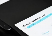 VIVO Y67怎么移动应用?安装步骤详解