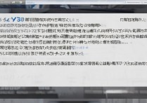 vivo怎么在电脑上升级系统软件，vivo手机电脑升级系统教程