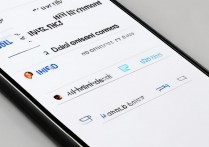 苹果手机通讯录怎么导入华为手机？苹果导入华为通讯录备份后删除不了怎么办