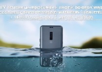 一加9手机防水吗？日常使用防水性能如何？