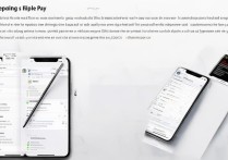 如何修改苹果支付方式？苹果支付方式更改教程