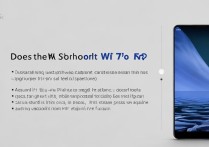 vivox70pro支持wifi6吗？实际速度和稳定性表现如何？