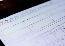 苹果日历怎么添加跨天行程并设置提醒？