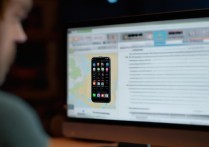 苹果手机丢失后关机，如何定位或找回？