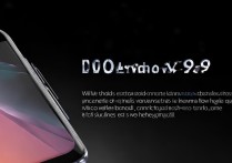 vivo X9P性价比真的高吗？值得买吗？
