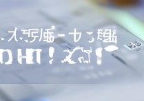 vivox3t无法开机怎么办？这几个方法帮你解决！