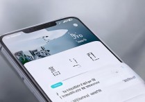 Vivo X5天籁K歌功能怎么用？新手操作步骤详解