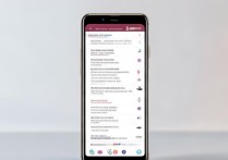 华为手机如何修改已安装应用的名称？