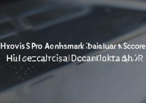 vivo S10 Pro安兔兔跑分多少？性能表现到底如何？