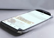 华为手机如何单独设置短信振动提醒？