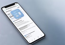 vivo手机怎么用硬盘？扩展存储方法与注意事项