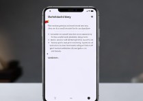 华为手机如何切换到小屏幕显示？详细步骤是什么？