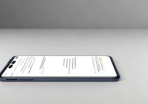 Xiaomi 12S Pro电池损耗怎么查？教程步骤详解来了