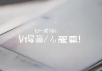 vivo手机突然黑屏没反应？教你3步快速修复！