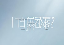 腾讯心悦会员多少钱？开通要花多少费用？