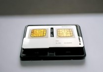 华为双卡一个无信号是怎么回事？双卡手机单卡无信号怎么办