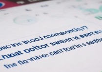 三星s7屏保怎么取消？设置里找不到选项怎么办？