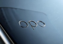 oppo属于安卓手机吗